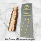 Hand-Crafted Copper Bottle (950 mL)